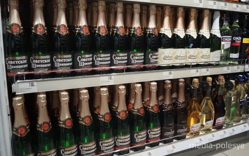 Сколько стоило советское шампанское. Сколько стоило советское шампанское