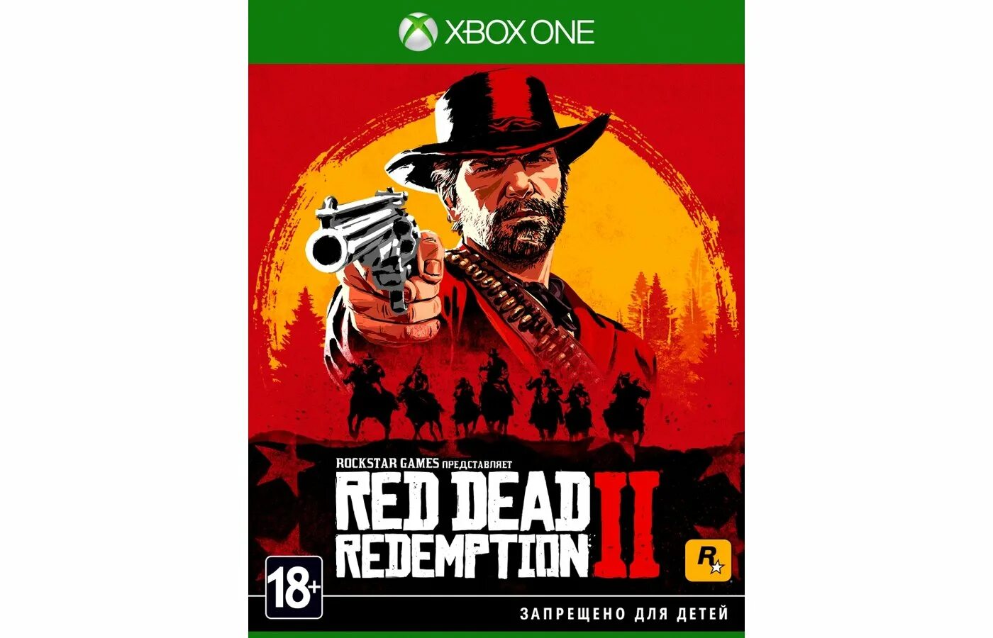 Rdr xbox series. Red Dead Redemption 2 Xbox диск. Rdr 2 Xbox one. Xbox one Red Dead Redemption 2. Rdr2 Xbox one диск.