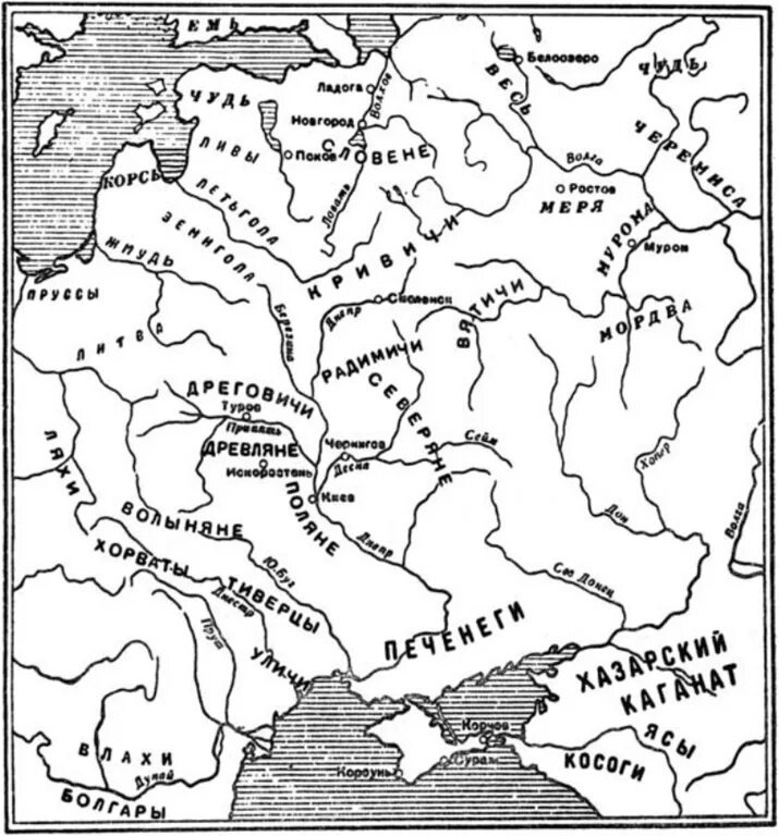 Расселение племен восточных славян карта. Карта расселения племен славян древней Руси. Расселение славян картат чб. Карта расселения восточнославянских племен. Читать 9 век