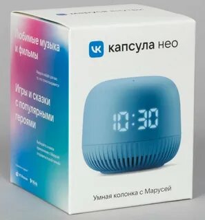 Почему капсула нео