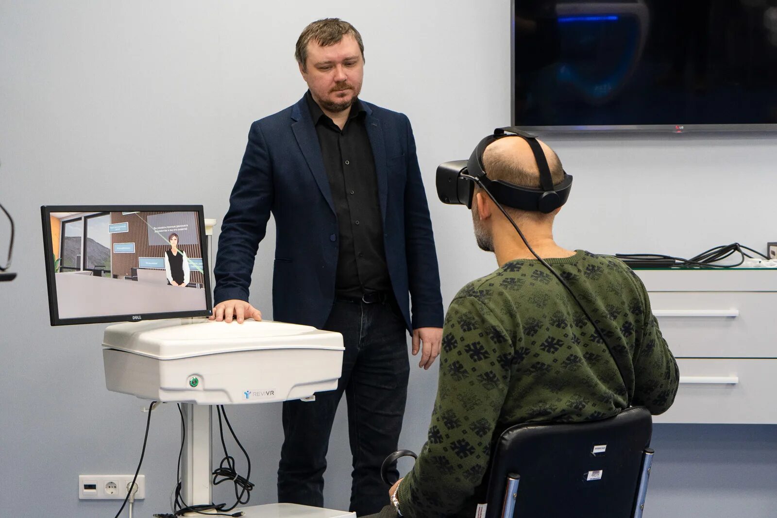 Vr testing. Виртуальная реальность в науке. Наука и реальность.