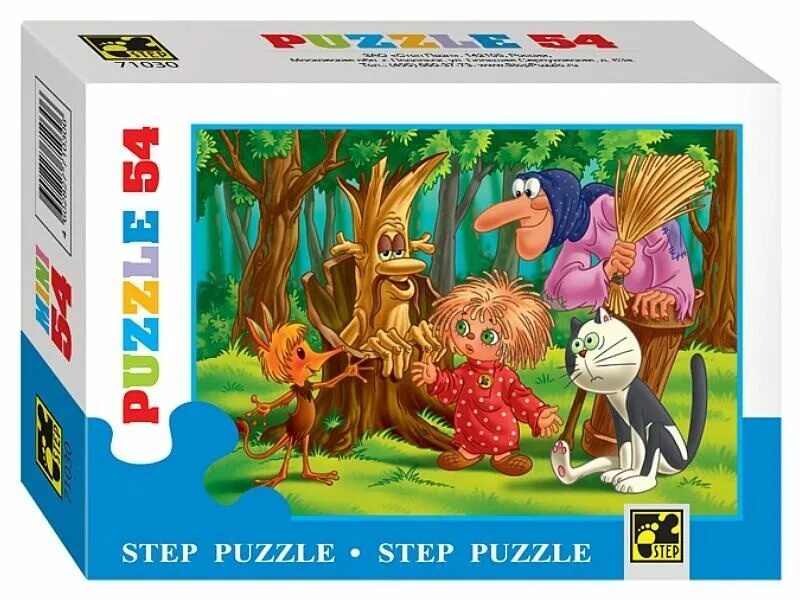 Пазлы 54 элемента. Пазл step puzzle экран домовёнок кузя (72052), 160 дет.. пазл 54 эл. step puzzle &quot;любимые герои&quot;, ассорти. пазлы любимые герои step.puzzle 54. степ пазл любимые герои.