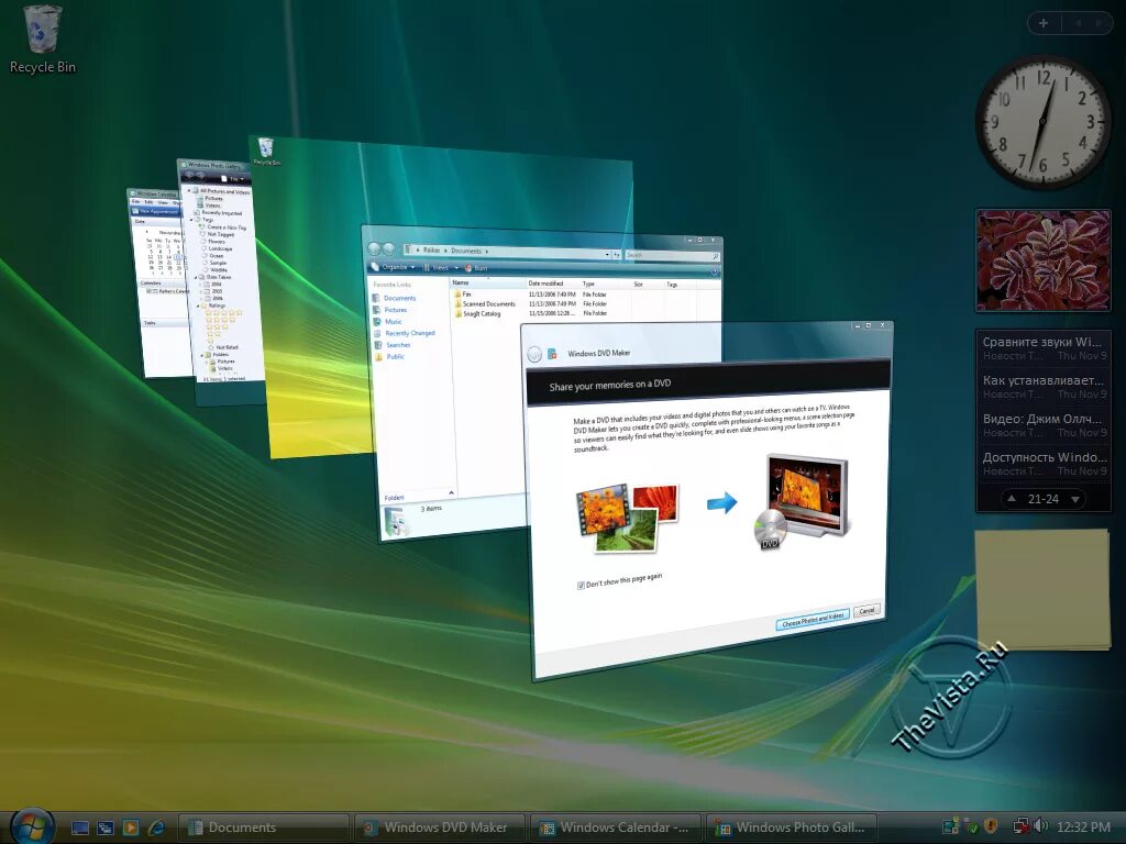 Vista simulator. Windows vista сборка 6000. windows vista build 6000. windows vista simulator. windows vista rtm.