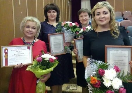 Сайты школ лысьвы