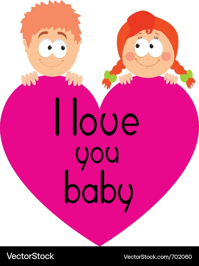 Ай лав ю лайк ю бейби. I love you baby картинки. i love you baby рисунок. розовая картина i love you babe. ай лав ю бейби смешные картинки.