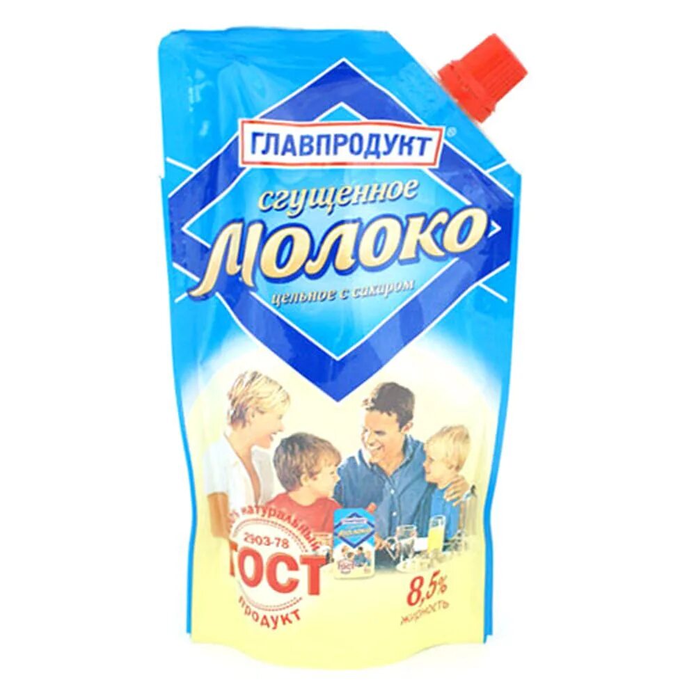 Молоко сгущенное Главпродукт 270 гр. Главпродукт сгущенное молоко. Сгущенка акция. Сгущенное молоко 270г. Сгущенка главпродукт