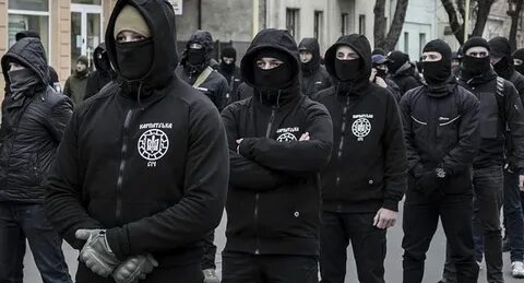 Ультраправый слов