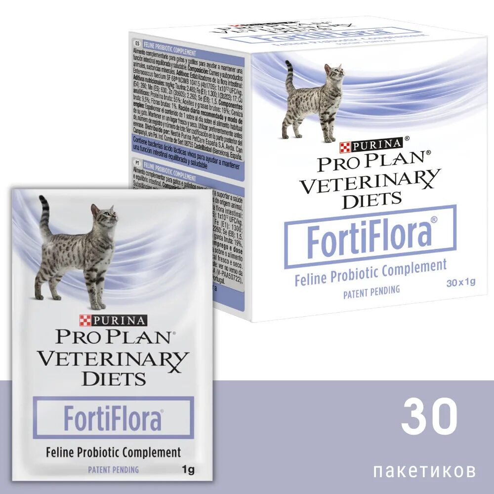 Фортифлора для собак цена. Purina Fortiflora для кошек. Проплан фортифлора для кошек. Пробиотик Проплан для кошек Fortiflora. Пурина фортифлора для собак.