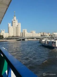 Москва река покататься на речном трамвайчике