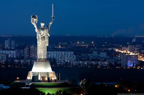 Пример киев киев