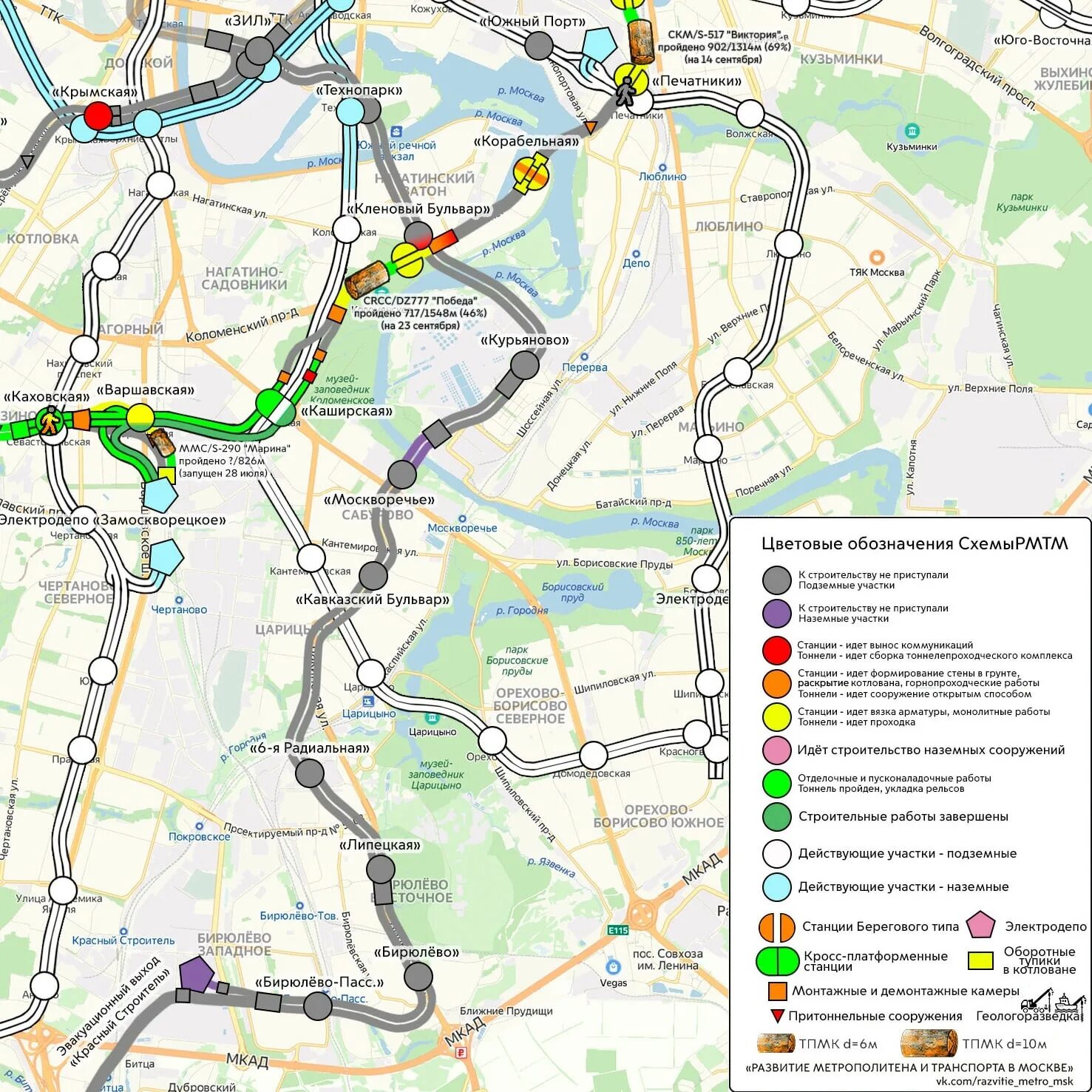 Автобус 891 расписание от бирюлево до каширская. Бирюлевская ветка метро проект. Новая ветка метро Бирюлево схема. Станция Москворечье Бирюлевской линии. Станция метро ЗИЛ Бирюлевской линии.