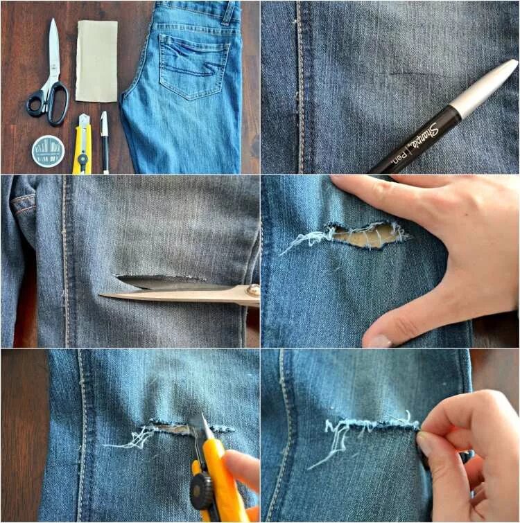 Как сделать рваны