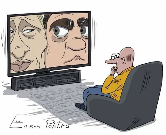 Политические карикатуры. Карикатура политика. Карикатуры о политике. СМИ иллюстрация. Сми политические события