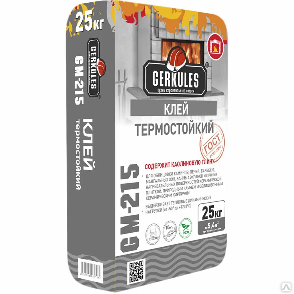 Клей плитки печку. Плиточный клей к 80. Плиточный клей ivsil. Клей геркулес суперполимер 25 кг. Клей плиточный термостойкий keramik termo bergauf.