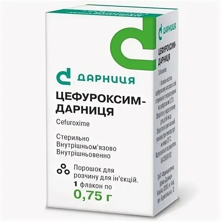 Цефуроксим раствор. Цефуроксим 750 мг. цефуроксим инъекции. цефуроксим порошок. цефуроксим флаконы.