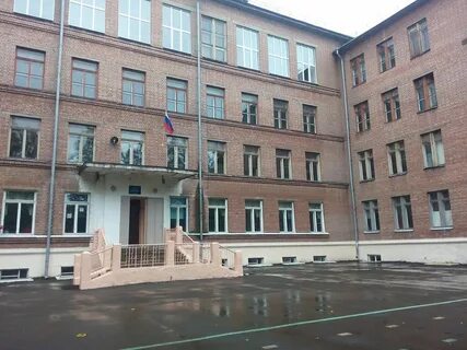 Фото школа ярославль