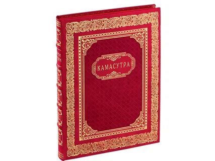 Сутра книга