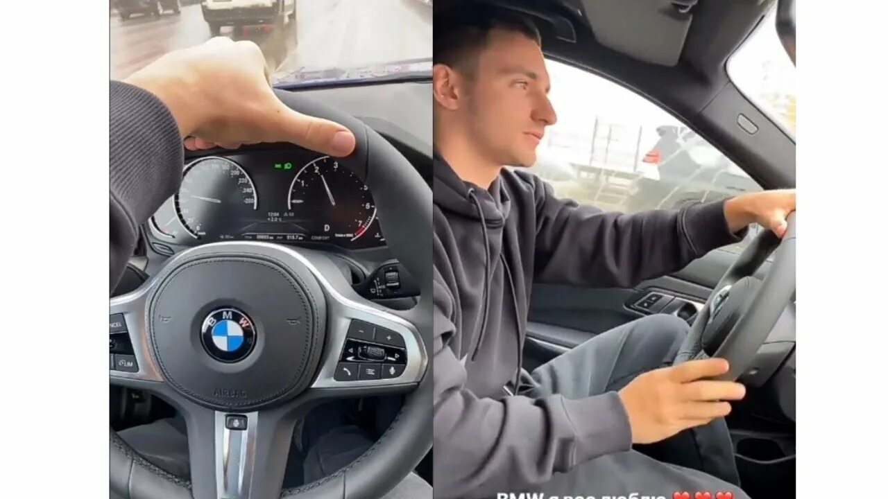 Литвина 5. Bmw m8 литвина. машина михаила литвина bmw м8. машина миши литвина м8. новая машина литвина бмв.