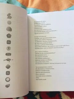 Никто нигде