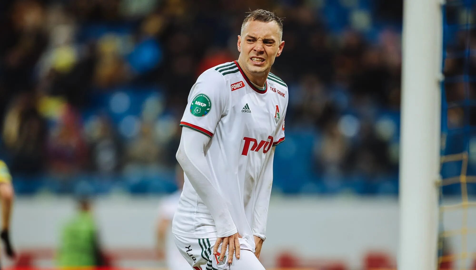 Дзюба почему не играет сегодня за локомотив. Дзюба 2025. дзюба локомотив. дзюба галактионов.