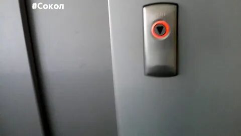 Лифты в режиме пожарная опасность