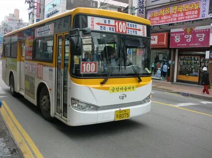 C bus