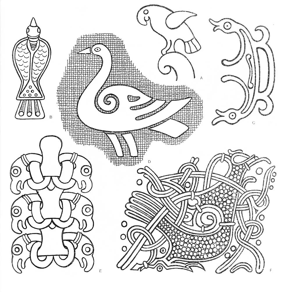 Орнитоморфный ленточный орнамент. Зооморфные мотивы в орнаменте. Зооморфный орнамент античной греции. Древнеиранский орнамент зооморфный. Грэхем лесли маккэлэм 4000 мотивов.
