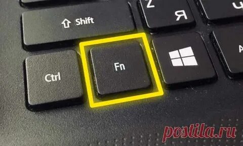 Почему кнопка fn