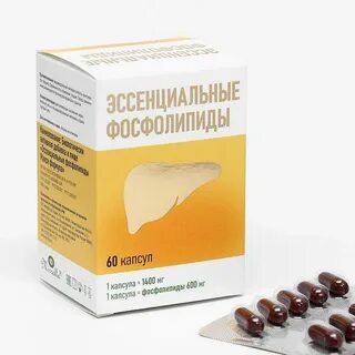 Эссенциальные фосфолипиды с расторопшей отзывы