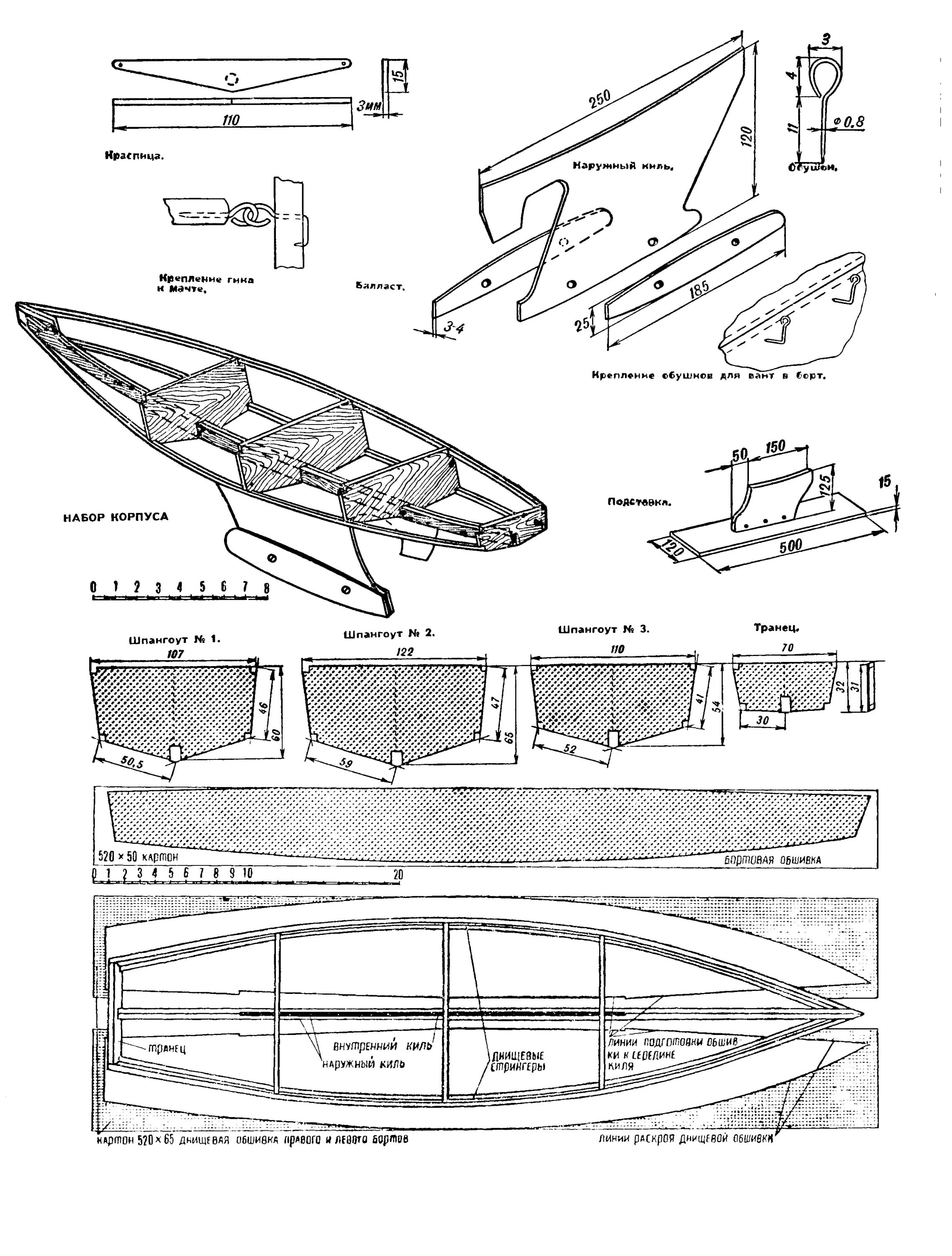 Pin on Тримаран Yacht design, Boat design, Yacht