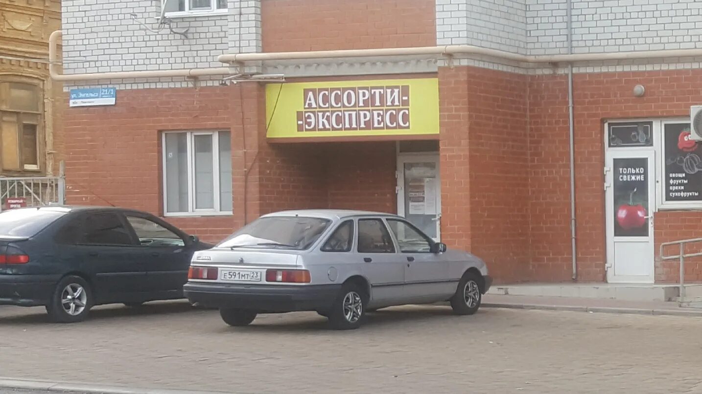 1-к кв. Краснодарский край, Ейск ул. Энгельса, 21/1 (48.0 м), Снять квартиру на 