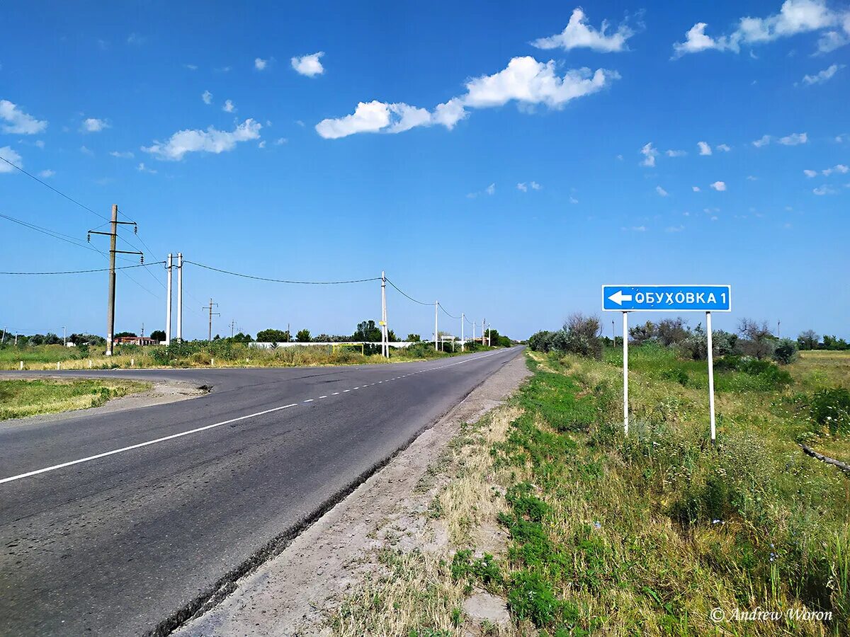 Хутора погода сегодня. Хутора погода сегодня
