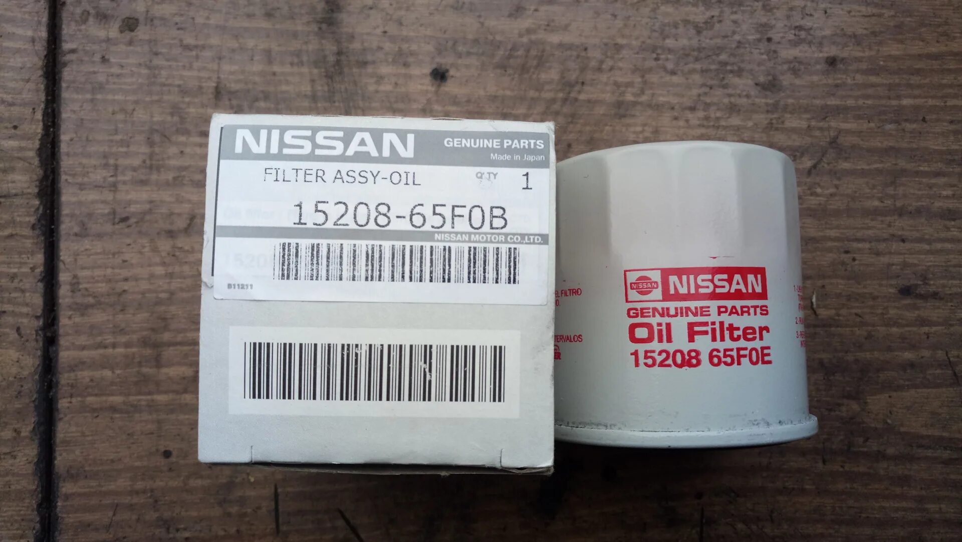 1520865f0b Nissan фильтр масляный. Nissan 1520865f0b. 1520865f0b. Nissan Genuine Parts Oil Filter 15208 65f0e.. Купить масляный фильтр ниссан х трейл