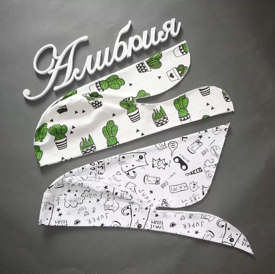 Выкройка банданы для мужчин в натуральную. Лекало банданы. Лекало банданы для мальчика. Бандана крой. Выкройка банданы для мальчика