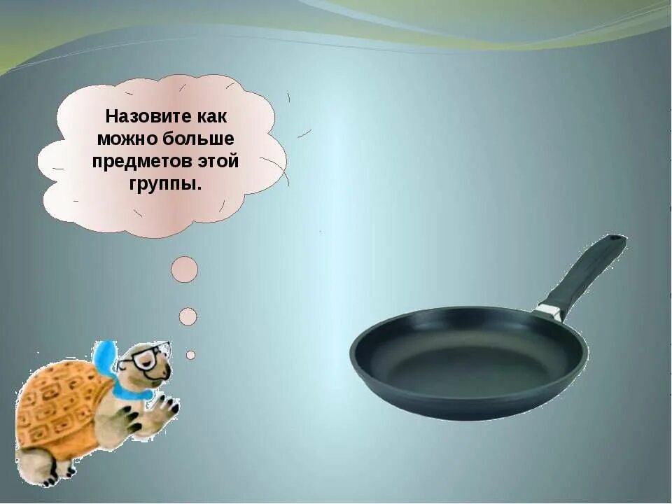 Как называется больших предметов. Жэньминь жибао здание. Как называется больших предметов. Необычные вещи. Кластерная трипофобия.