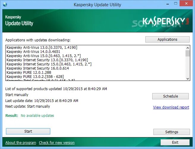 Kaspersky update utility 4. Папка для обновления kaspersky. Kaspersky update utility. Kaspersky update utility. Kaspersky update utility.