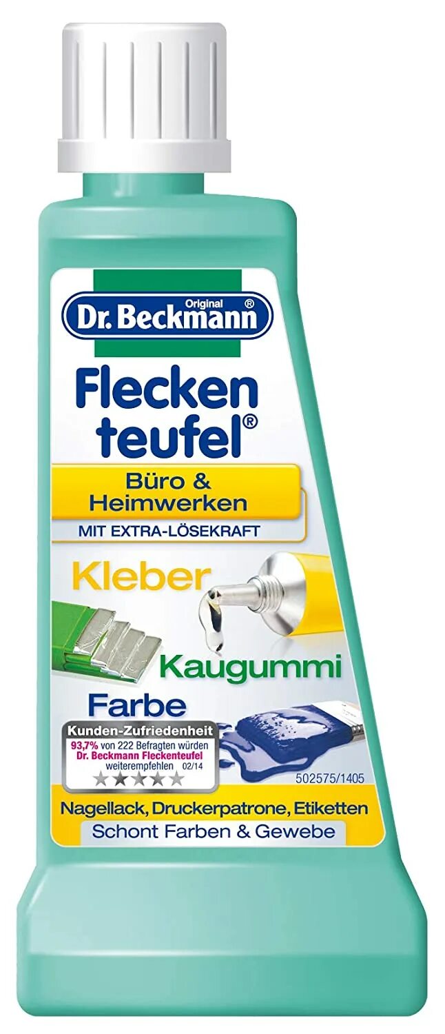 Клей как жвачка. Dr.Beckmann пятновыводитель жвачка. Dr Beckmann от жирных пятен. Пятновыводитель от клея. Германский пятновыводитель.