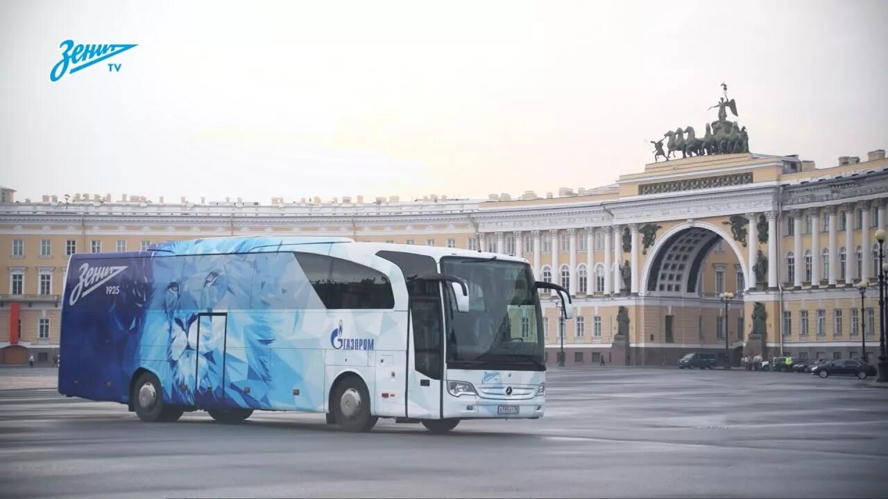 Автобус на дворцовой. Автобус фк зенит. автобус фк зенит 2025. зенит клубный автобус. автобус зенита новый.