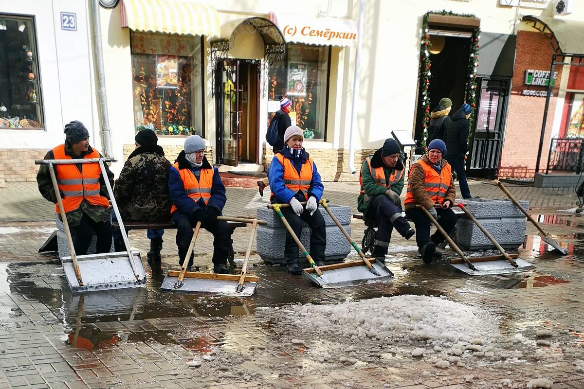 Работа дворник на неполный день