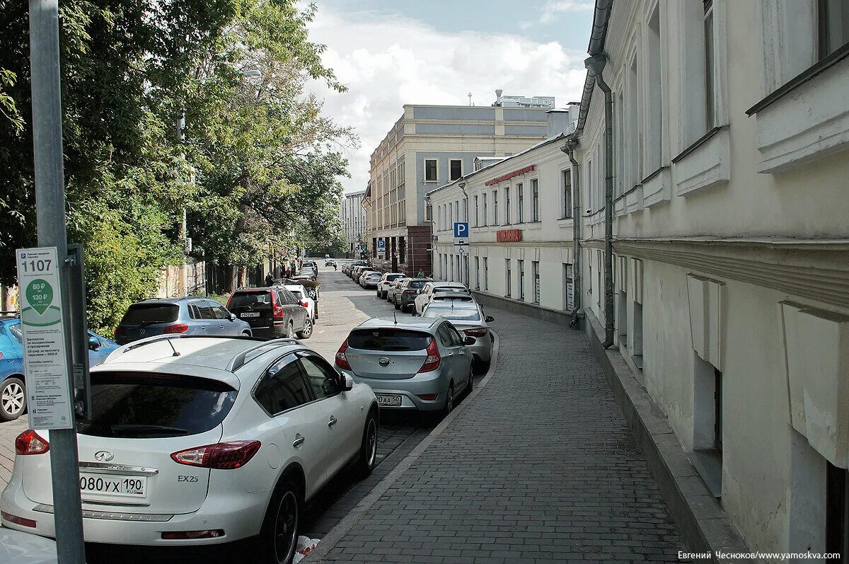 Синагога Спасоглинищевский переулок. Большую хоральную синагогу в Спасоглинищевском переулке. Синагога в Спасоглинищевском переулке Москва история. Пожар Спасоглинищевский переулок 2014.