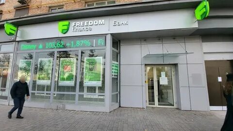 Цифра ул каретный ряд 5 10с2 москва