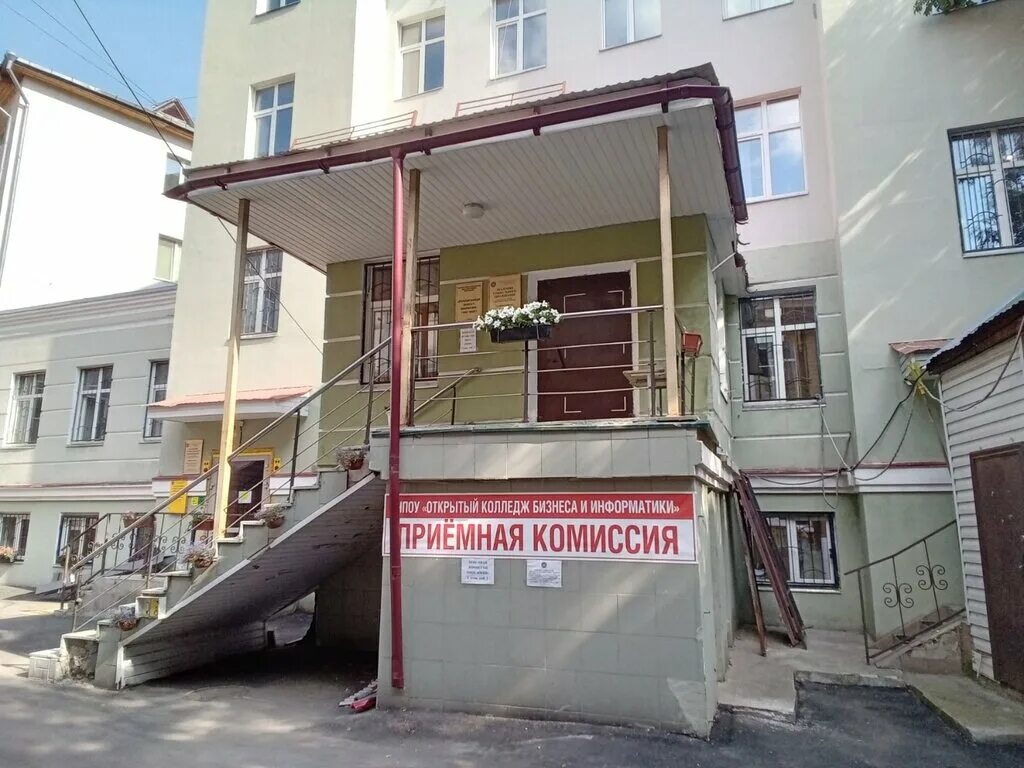 орел достоевского 10 рубин. улица достоевского 10 а орел. улица достоевского 10 а орел. достоевского 10. окби казань.