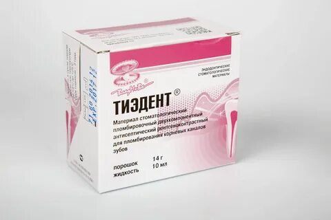 Пульподент инструкция