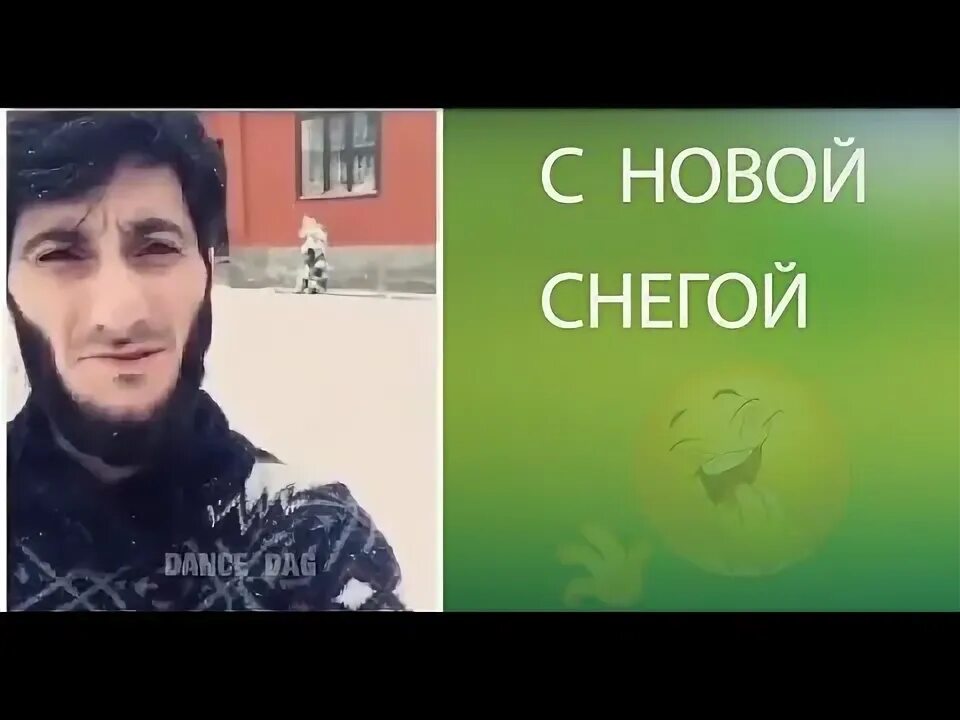 С первой морозой. Открытки с первым снегом. С первой морозой. С первой снегой с первой морозой. Анимационные открытки с первым снегом.