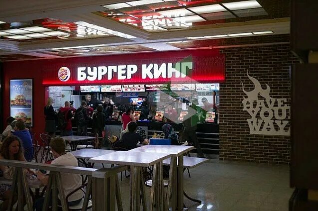 Бургер кинг тц. Бургер кинг тц охотный ряд. тц свиблово бургер кинг. бургер кинг в торговом центре. красная площадь краснодар бургер кинг.