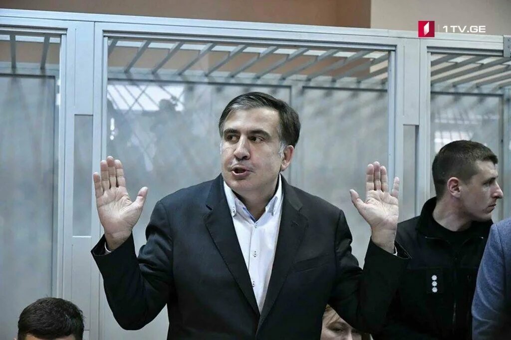 Грузия суд. Саакашвили 2021.