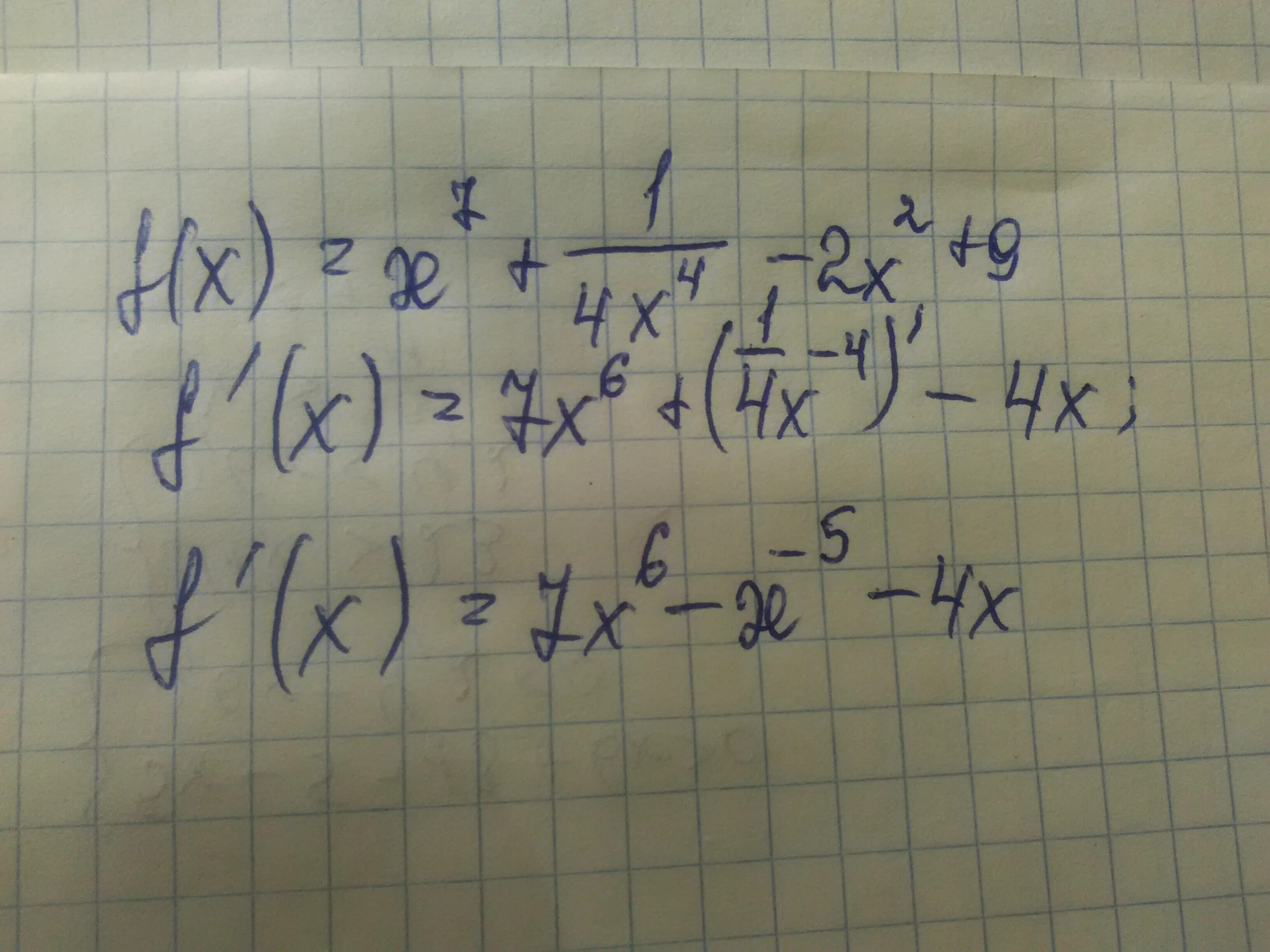 F(X)=−X−7.. F7x. F(X)=5x+7. F 9 если f x+7 3 4-x.