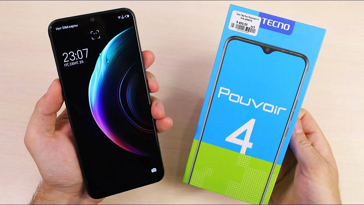 Техно Пауэр 4 смартфон. Техно pouvoir 4. Смартфон Techno Pova 4. Techno pouvoir 4 32 ГБ. Tecno pouvoir 4