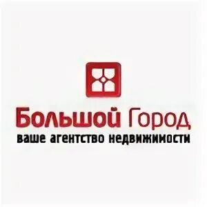 Ваше агентство