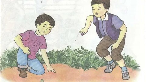 Мен қандай